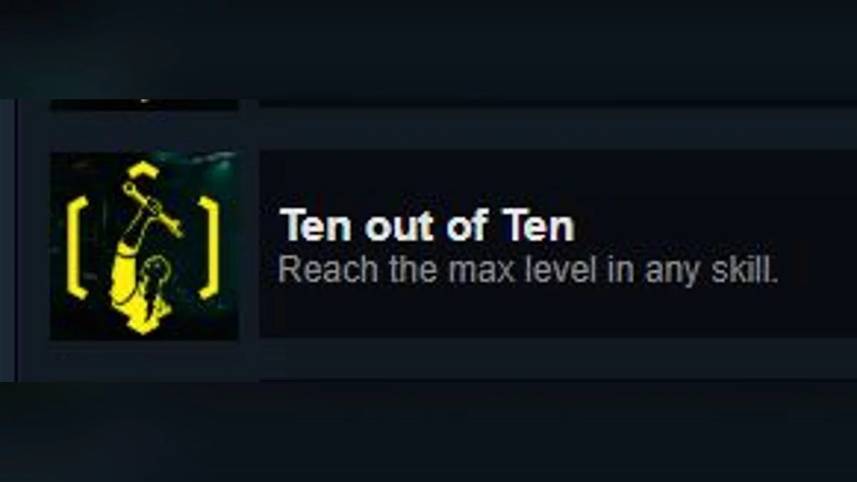 Cyberpunk 2077 — Достижение десять из десяти