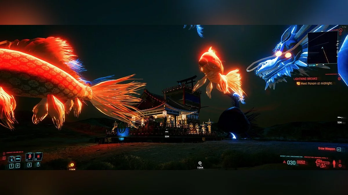 Cyberpunk 2077 — Спавнер машин