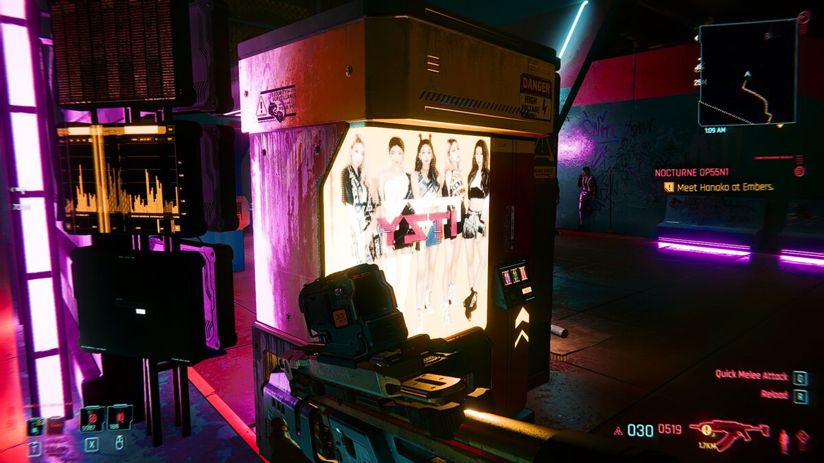 Cyberpunk 2077 — Торговый автомат Itzy