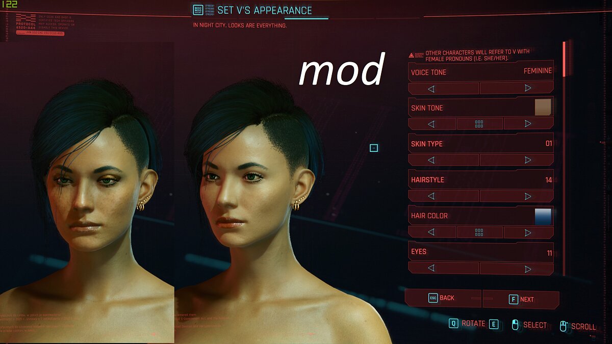 Cyberpunk 2077 — Новая женская кожа