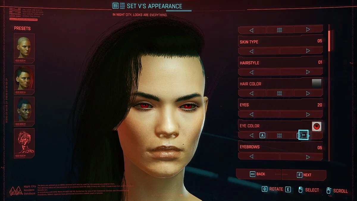Cyberpunk 2077 — Фотореалистичные глаза