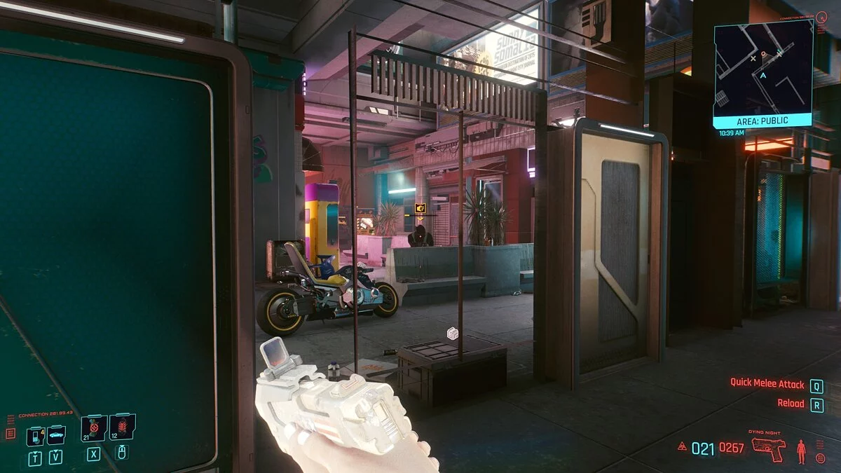 Cyberpunk 2077 — Телепорт вперед