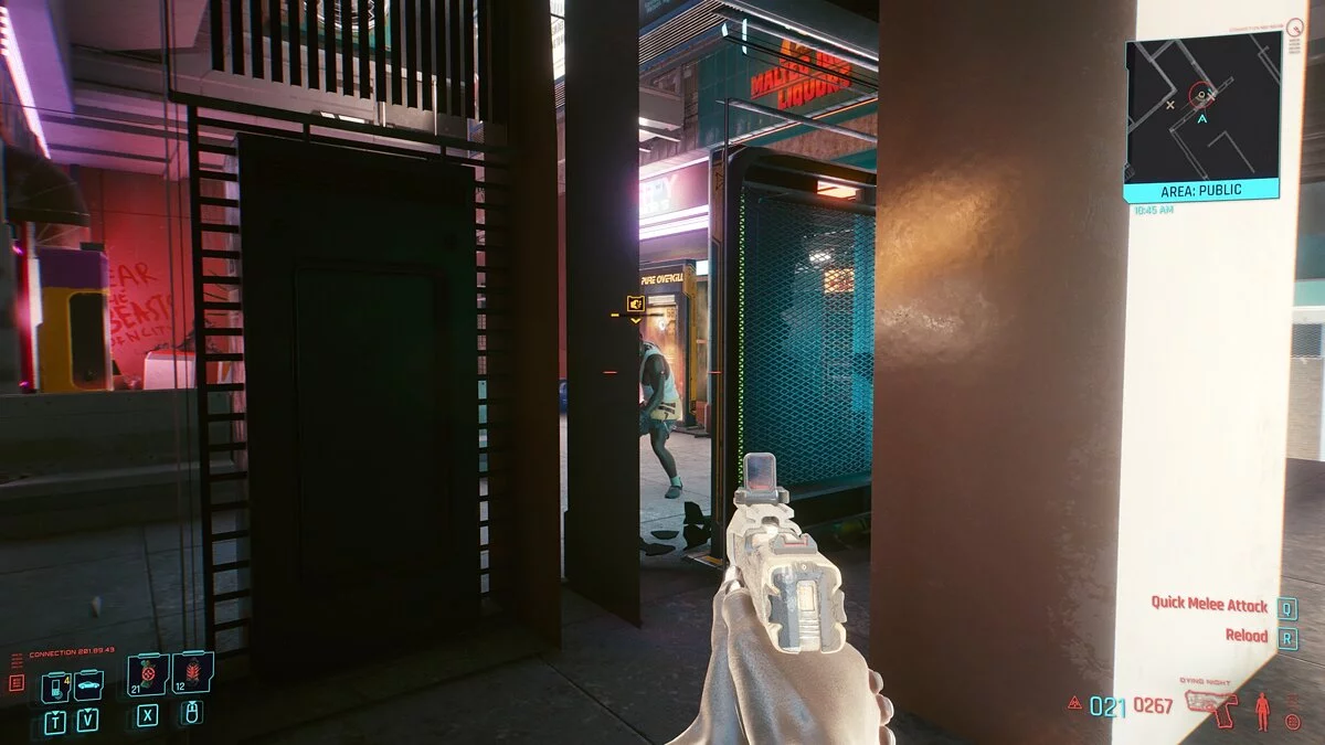 Cyberpunk 2077 — Телепорт вперед