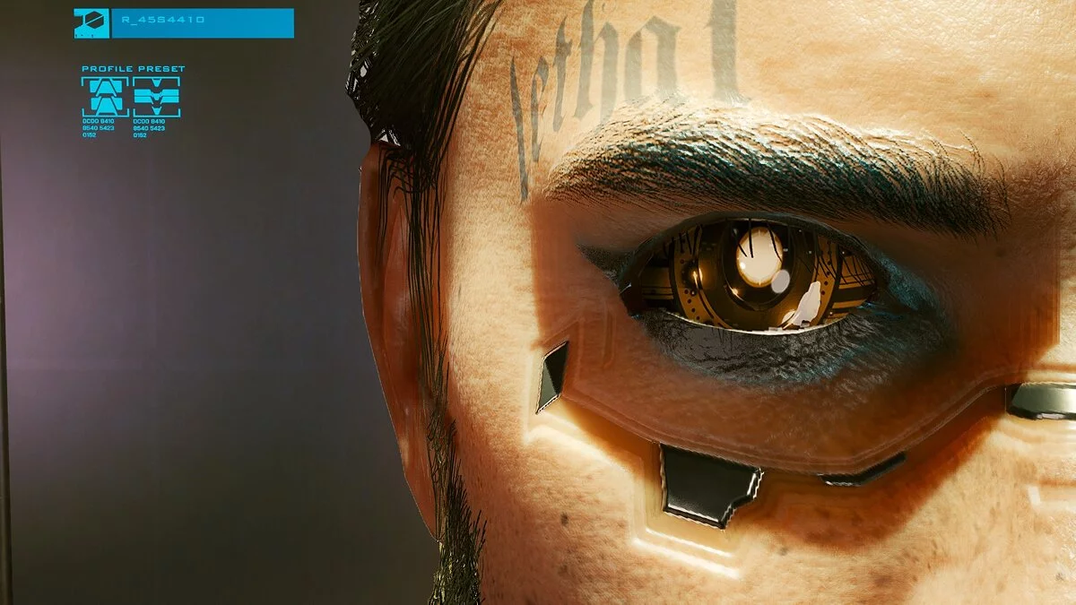 Cyberpunk 2077 — Кибернетические глаза