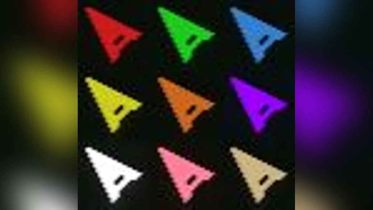 Cyberpunk 2077 — Указатель мыши со стрелкой - курсор