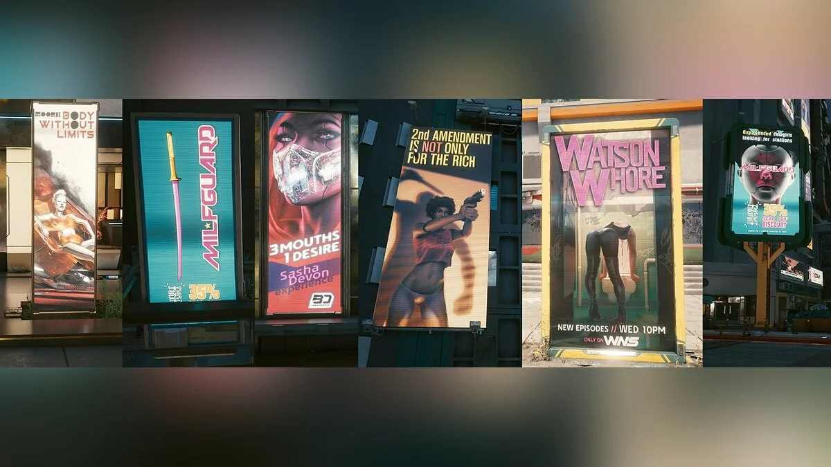 Cyberpunk 2077 — Менее откровенная реклама