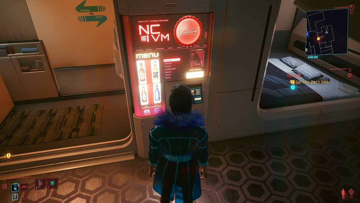 Cyberpunk 2077 — Торговый автомат как в фильме «Бегущий по лезвию»