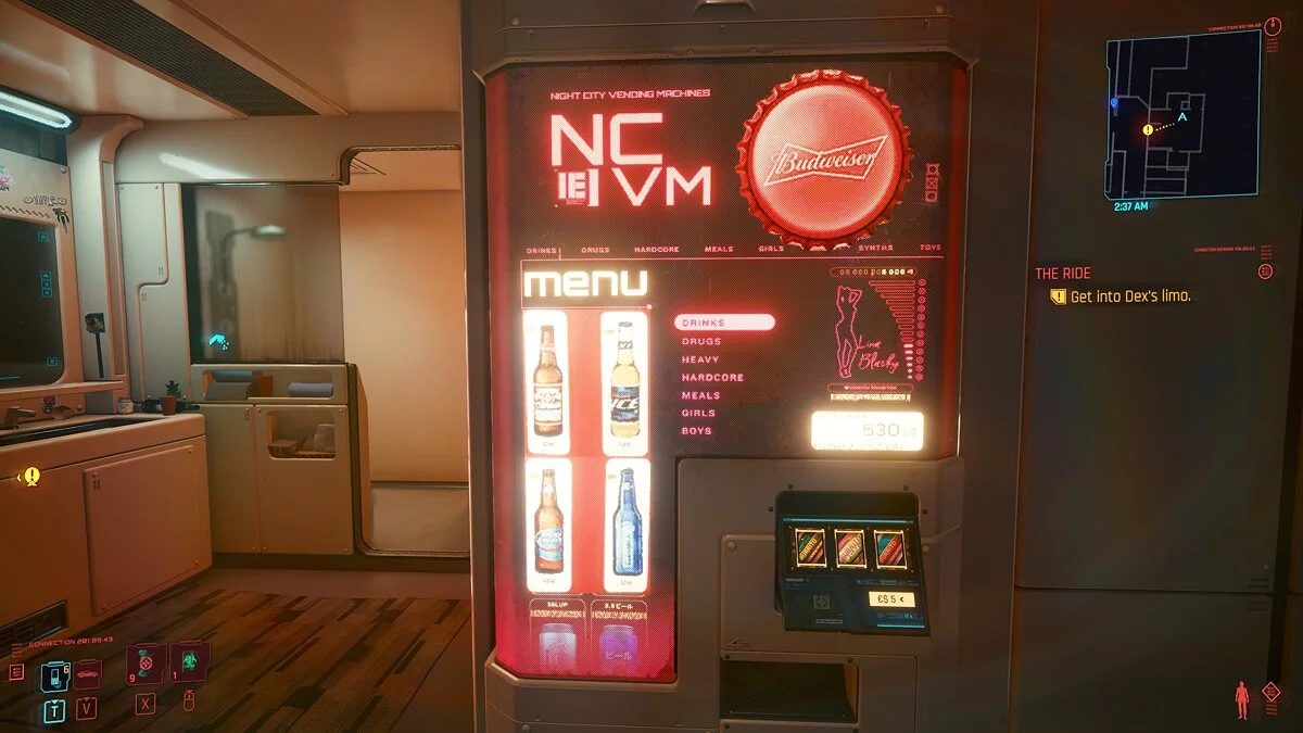 Cyberpunk 2077 — Торговый автомат как в фильме «Бегущий по лезвию»