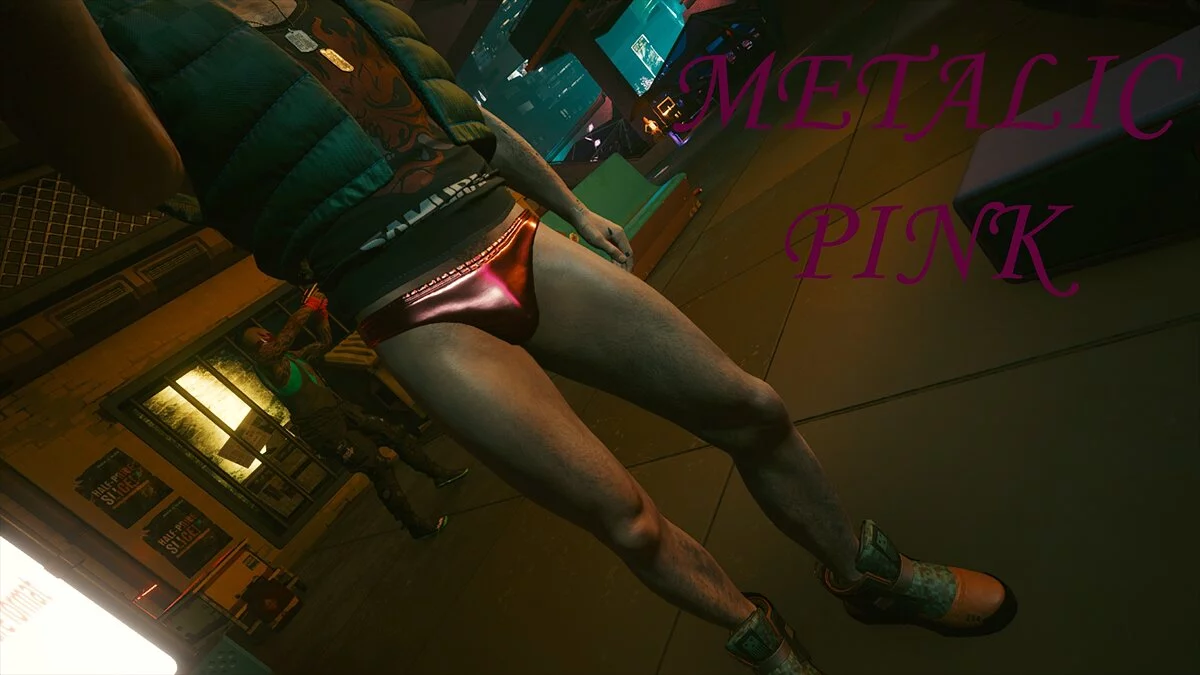 Cyberpunk 2077 — Сексуальные мужские трусы