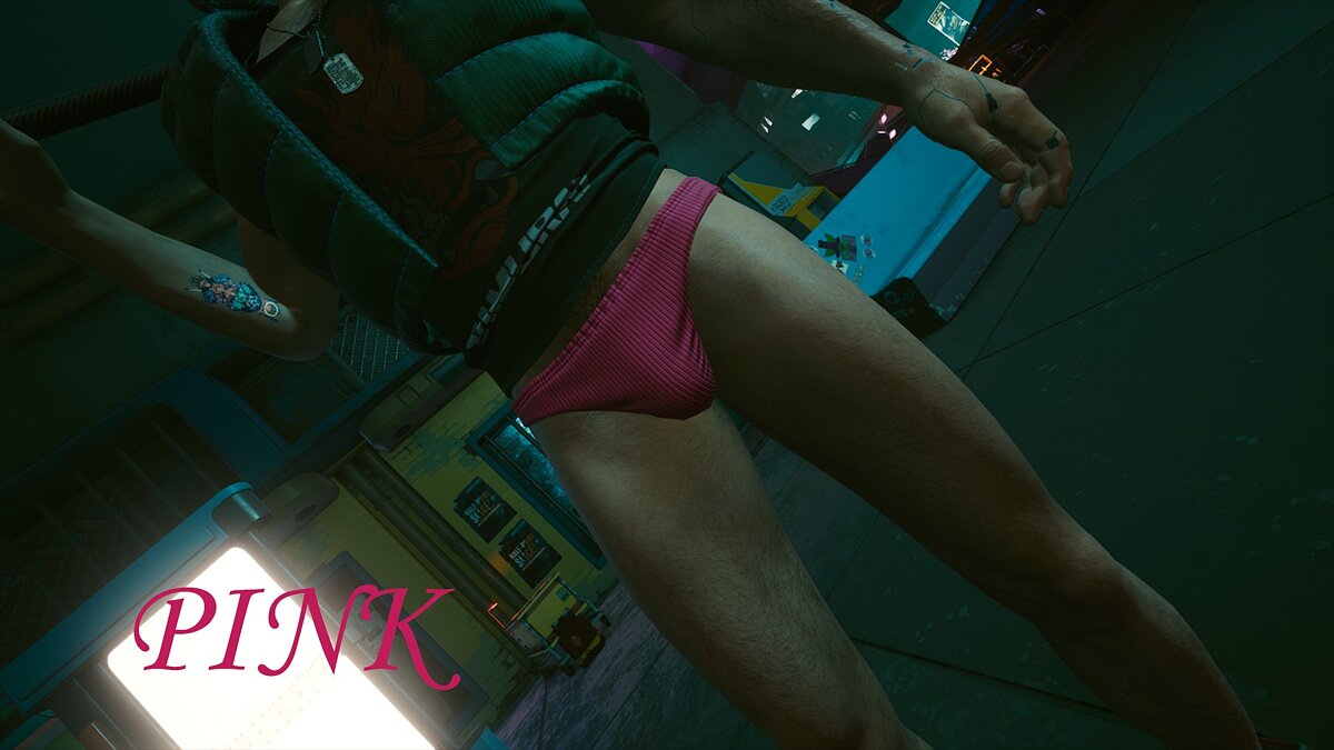 Cyberpunk 2077 — Сексуальные мужские трусы