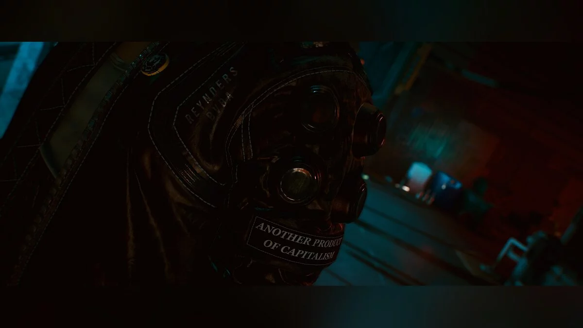 Cyberpunk 2077 — Новая куртка