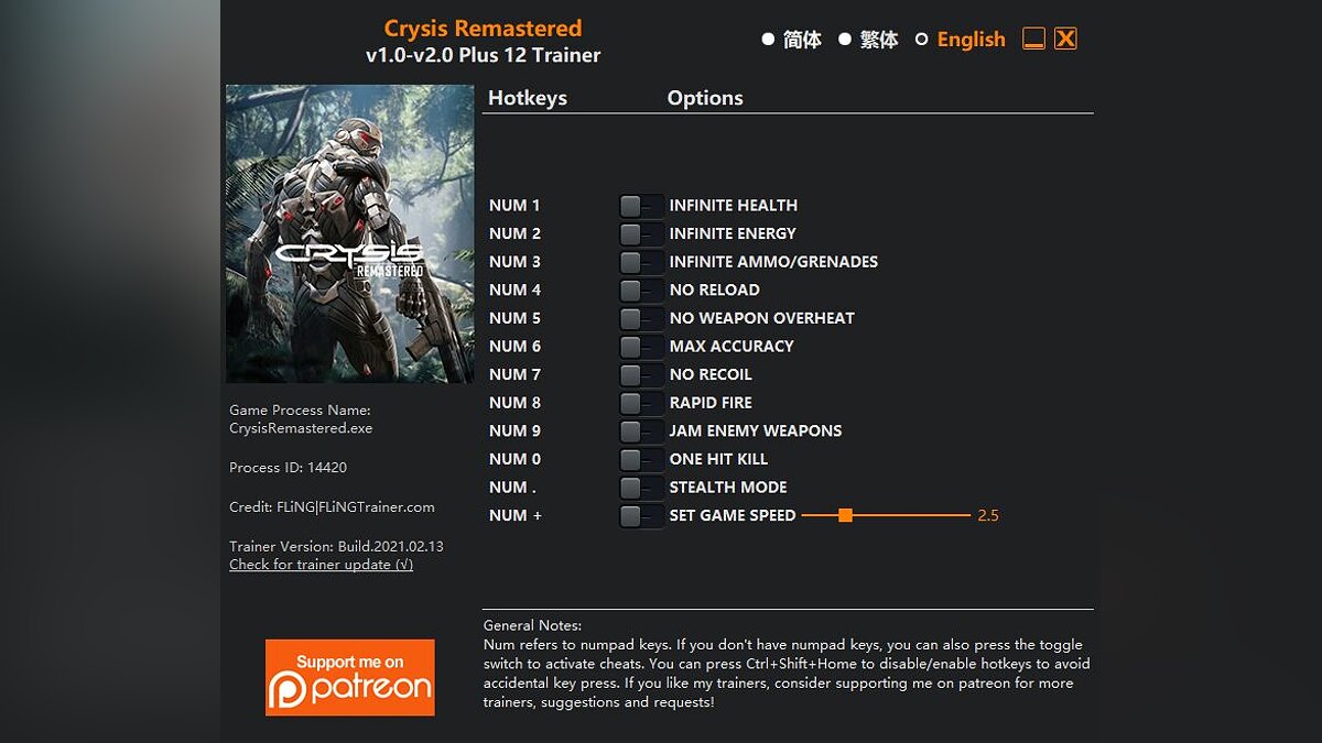 Crysis Remastered — Трейнер (+12) [1.0 - 2.0]