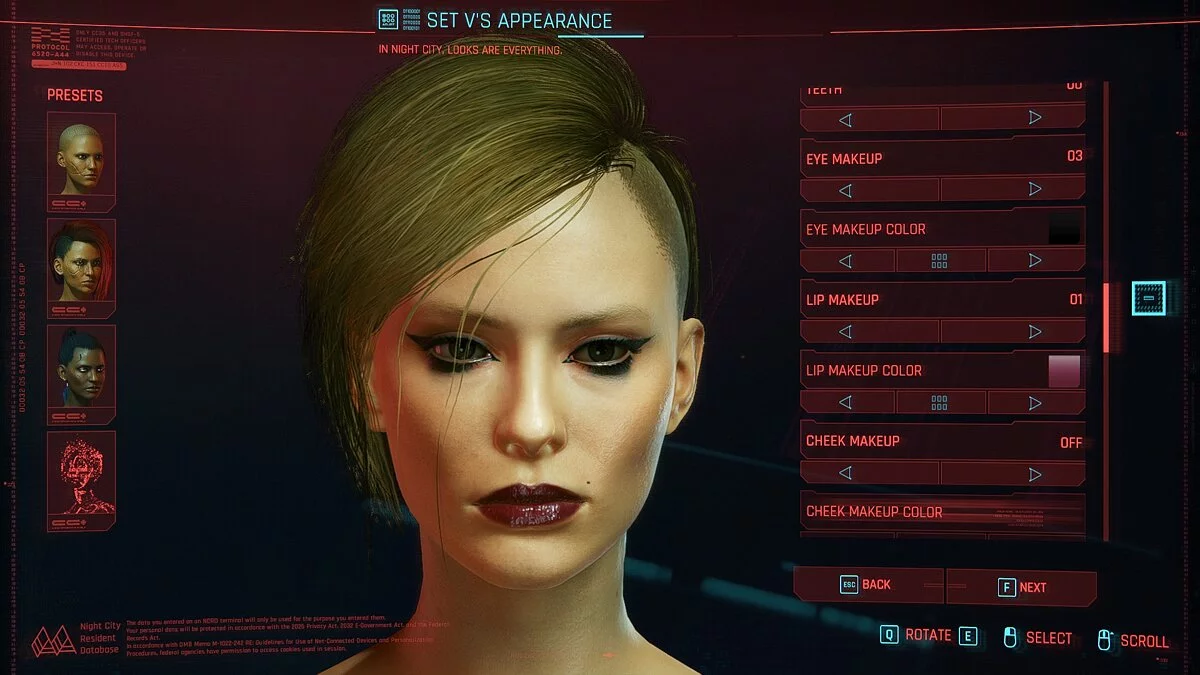 Cyberpunk 2077 — Улучшенная помада