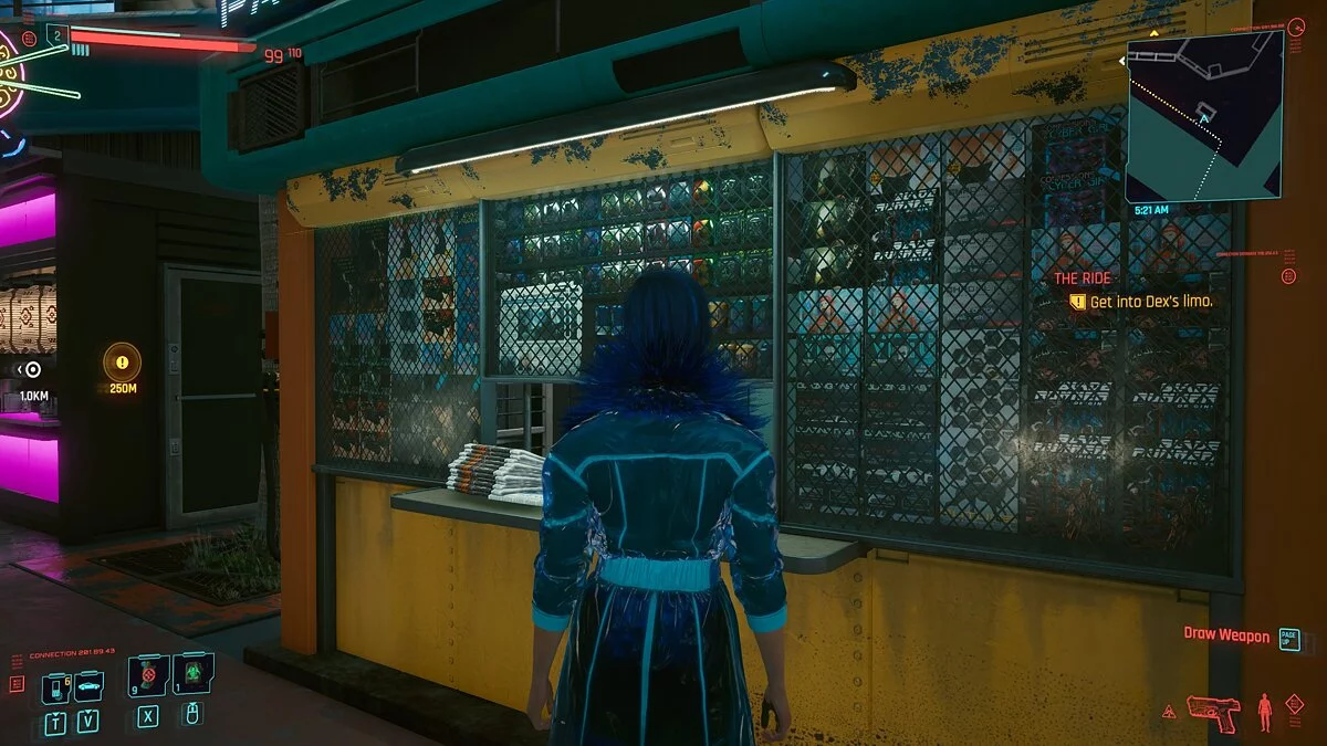 Cyberpunk 2077 — Обложки книг «Бегущий по лезвию»