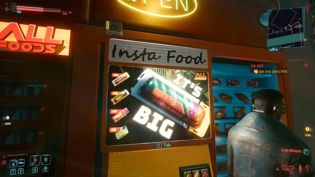 Cyberpunk 2077 — Уличные торговые автоматы в стиле фильма «Бегущий по лезвию»