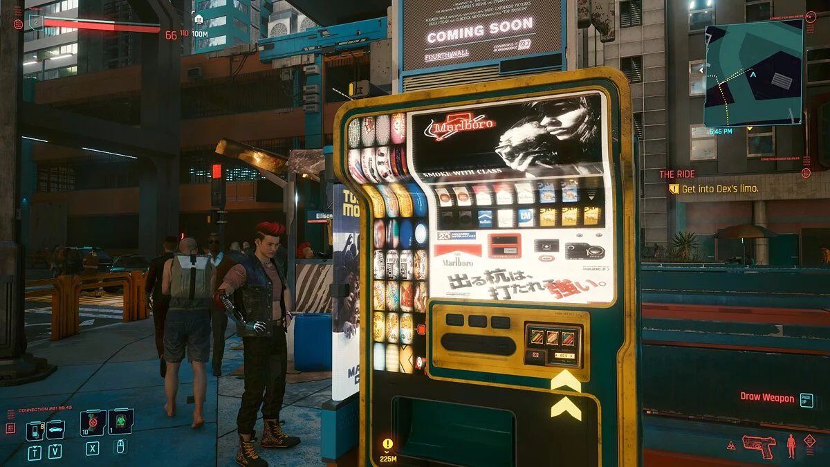 Cyberpunk 2077 — Уличные торговые автоматы в стиле фильма «Бегущий по лезвию»