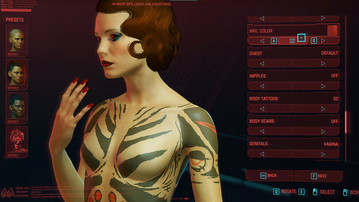 Cyberpunk 2077 — Татуировки мальстрем