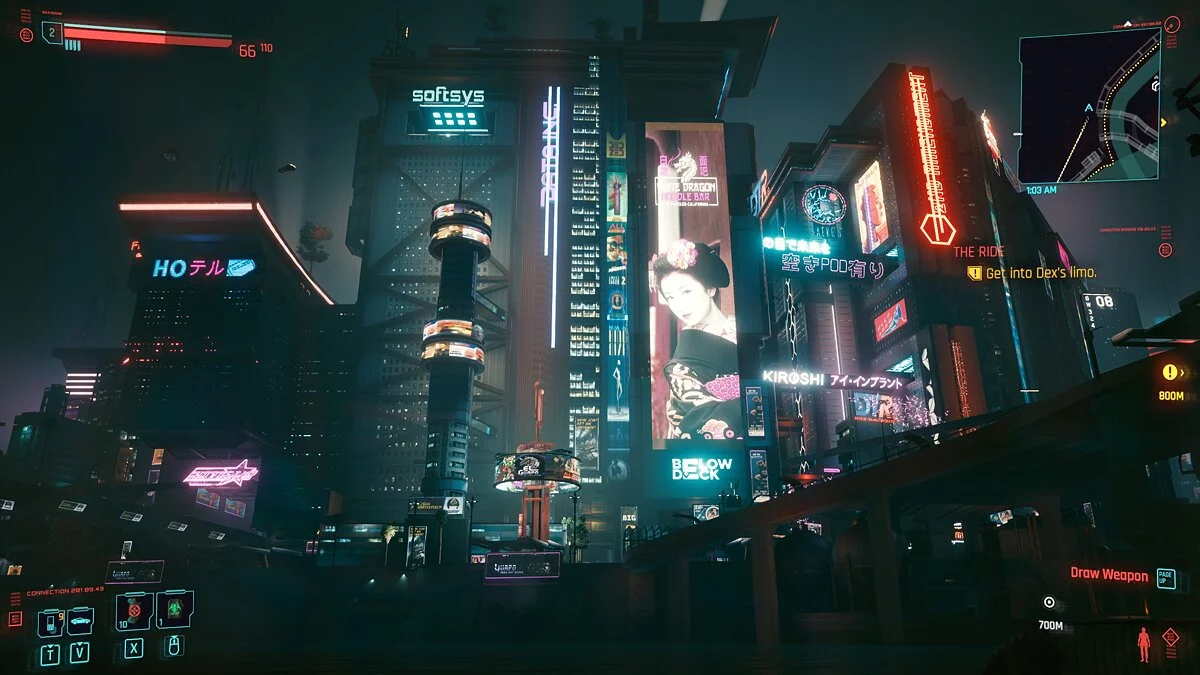 Cyberpunk 2077 — Японская гейша на плакате