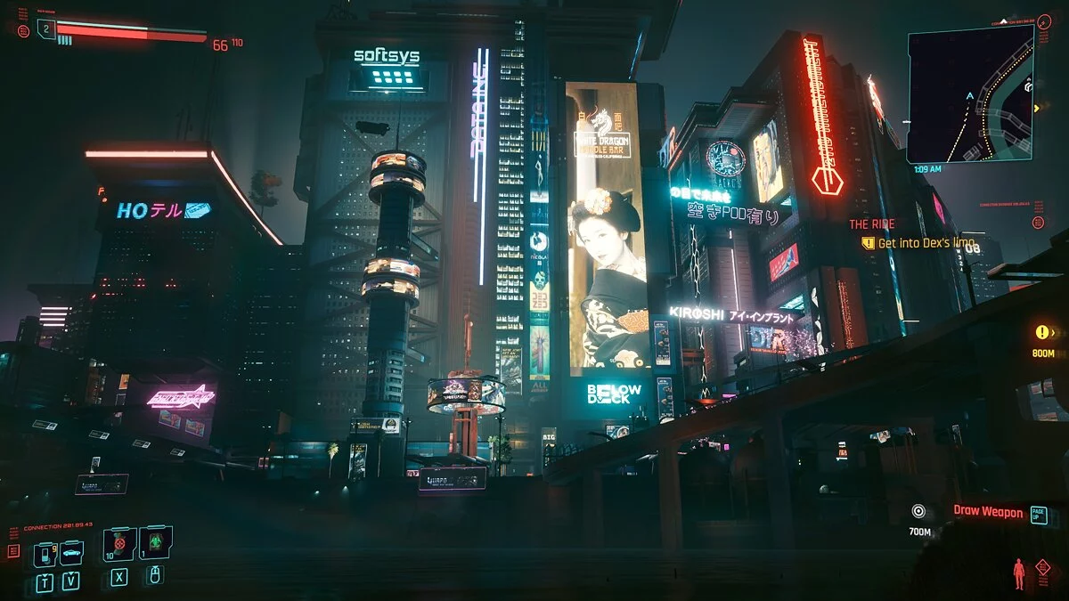 Cyberpunk 2077 — Японская гейша на плакате