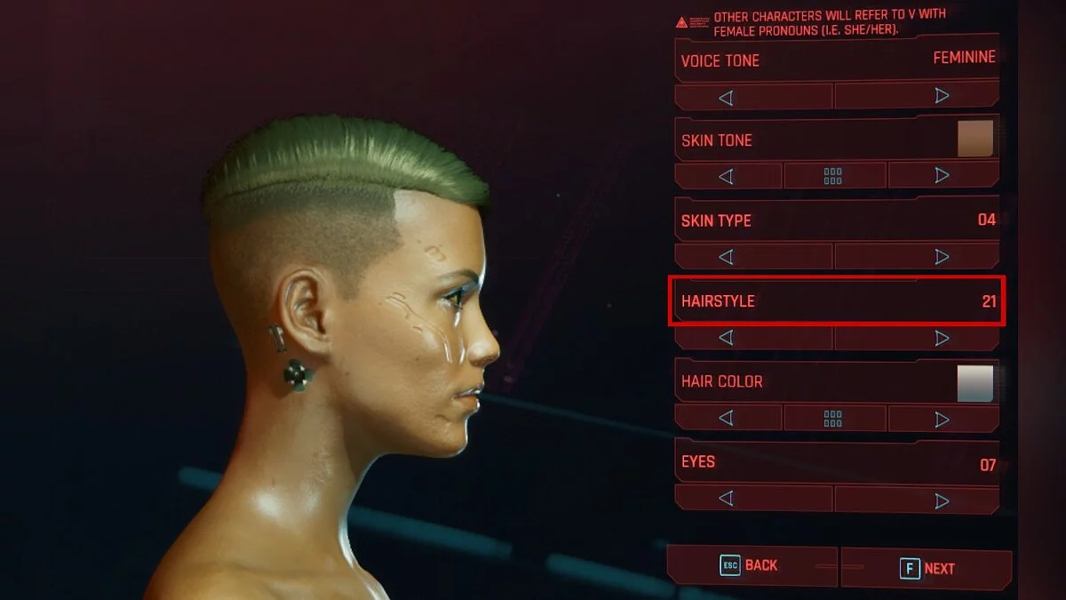 Cyberpunk 2077 — Стрижка Сандры Дорсетт