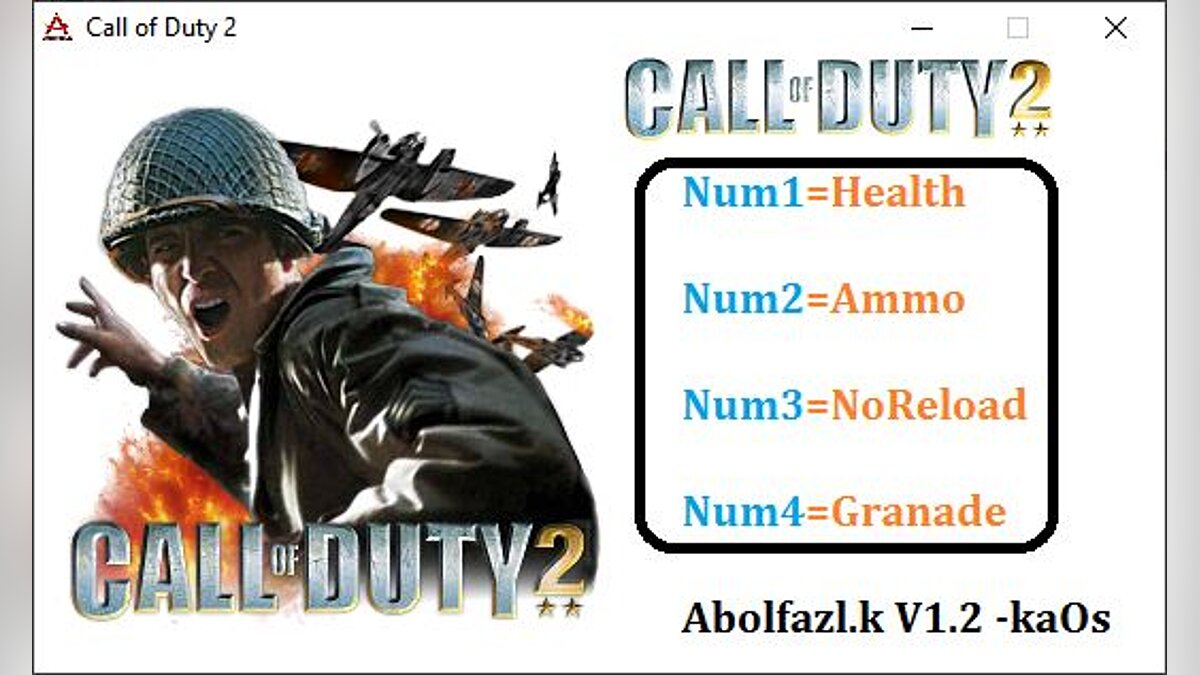 Call of Duty 2 — Трейнер (+4) [1.2]