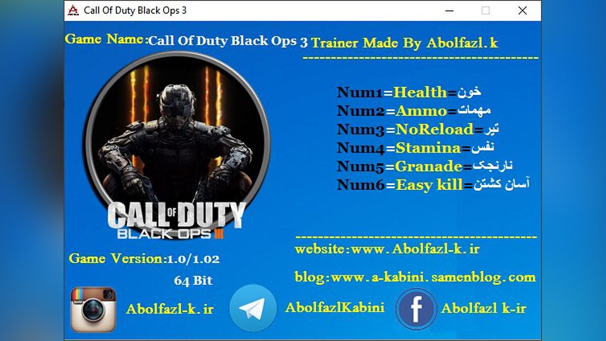 Call of Duty: Black Ops 3 — Трейнер (+6) [v1.2]