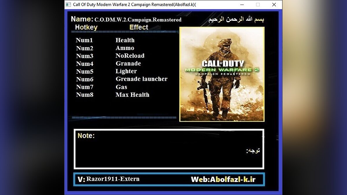 Call of Duty: Modern Warfare 2 Campaign Remastered — Трейнер (+8)  [v.1.1.1279145] / Трейнеры / Читы