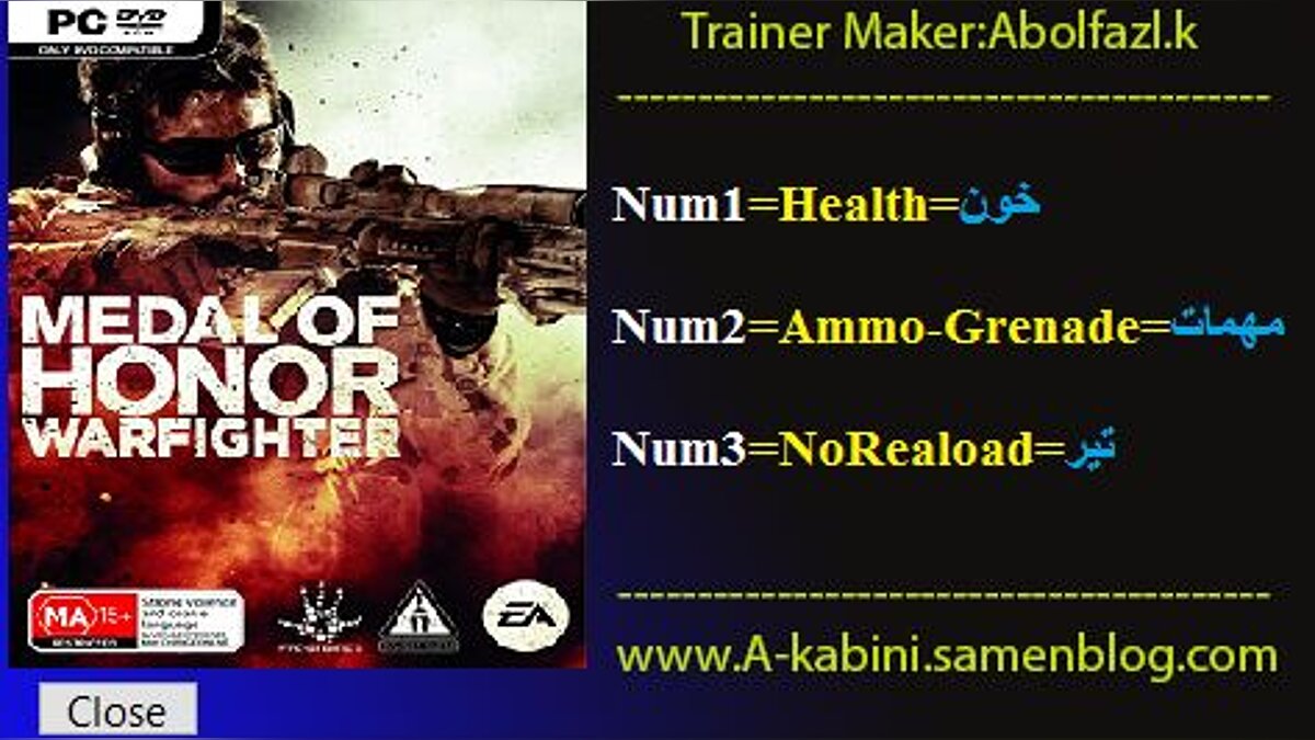 Medal of Honor: Warfighter — Трейнер (+3) [1.0]