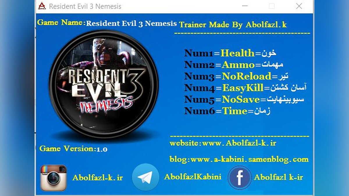 Resident Evil 3: Nemesis — Трейнер (+6) [1.0]
