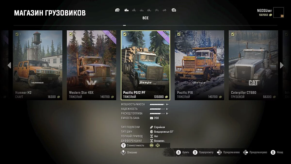 SnowRunner — Сохранение (Игра пройдена на ~100%) [12.1]