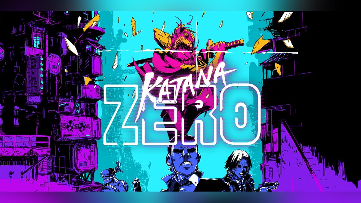 Katana Zero — Сохранение (Всё открыто)