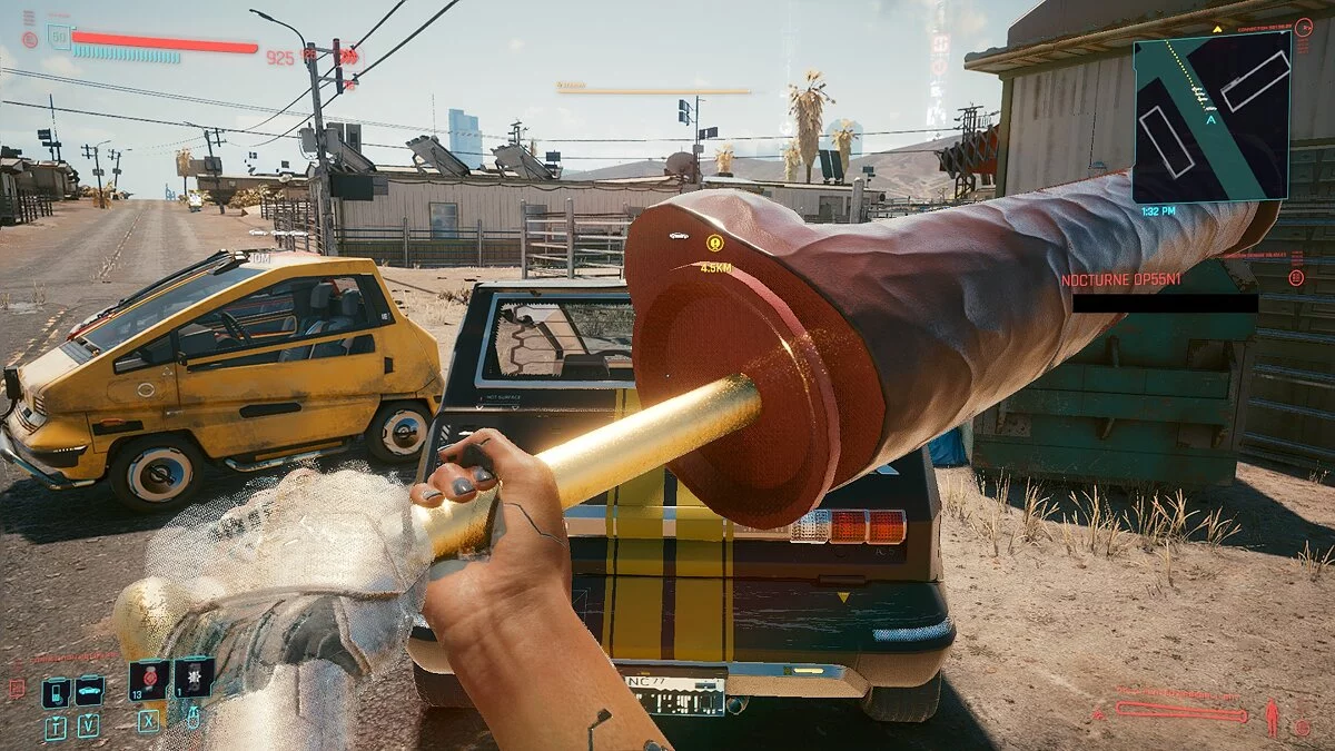 Cyberpunk 2077 — Огромный дилдо