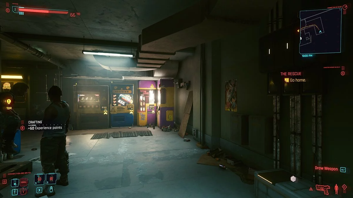 Cyberpunk 2077 — Кнопка «Разобрать мусор»