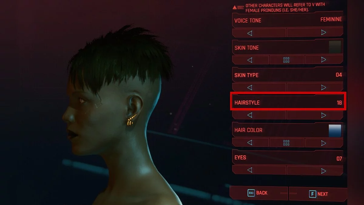 Cyberpunk 2077 — Стрижка маман Бриджит