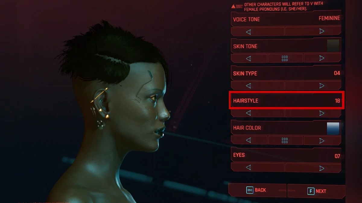 Cyberpunk 2077 — Стрижка маман Бриджит