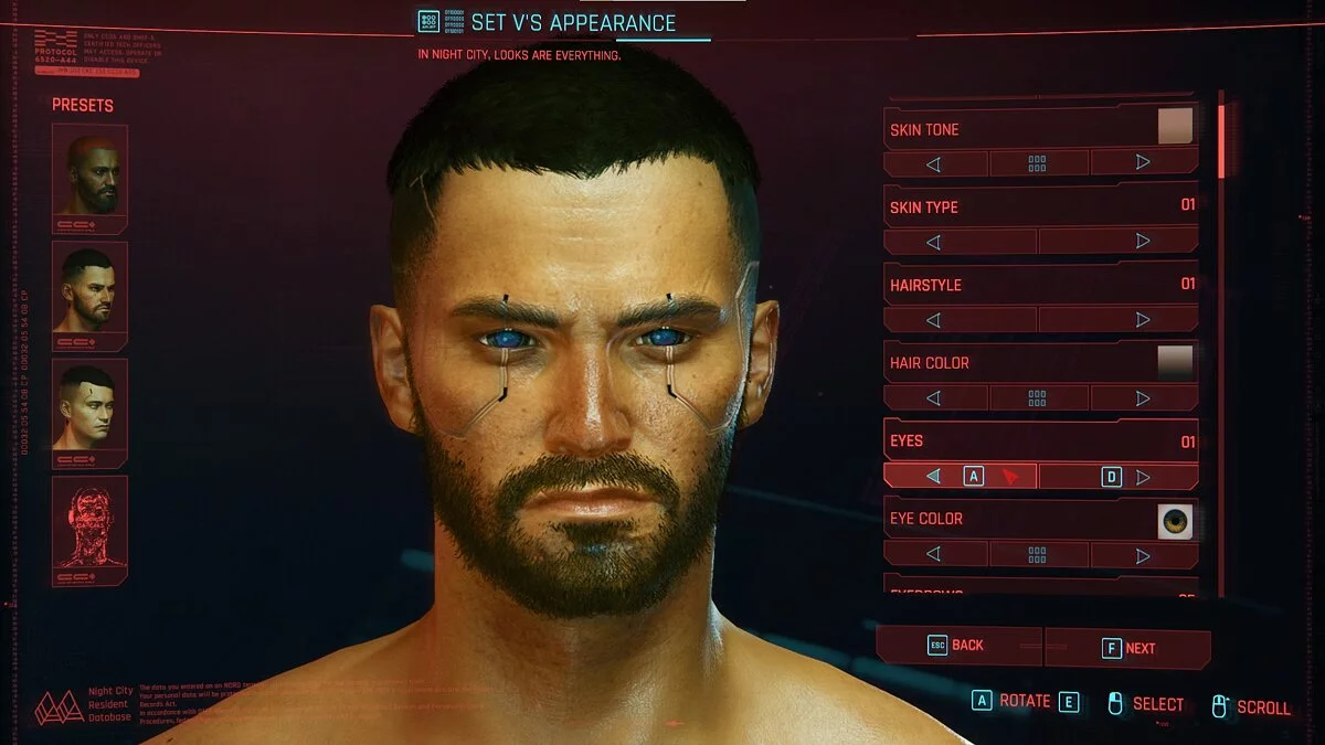 Cyberpunk 2077 — Новые глаза киборга