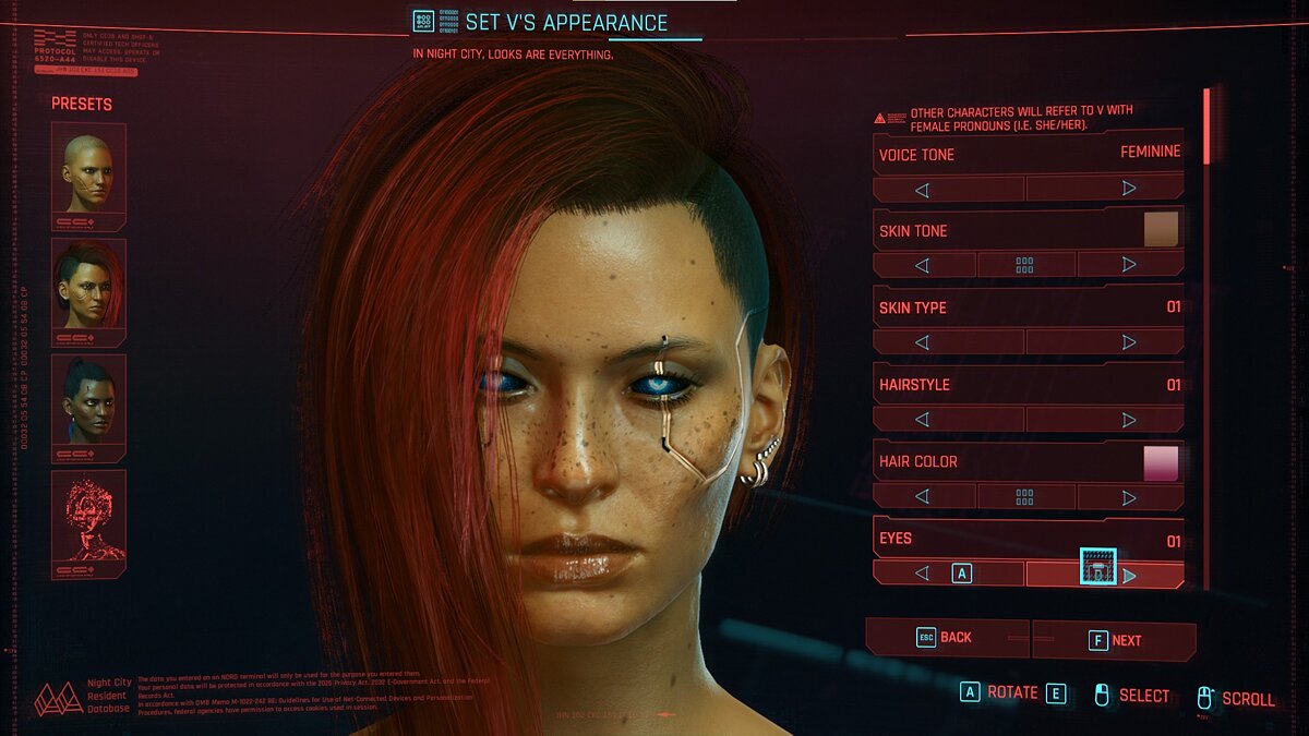 Cyberpunk 2077 — Новые глаза киборга