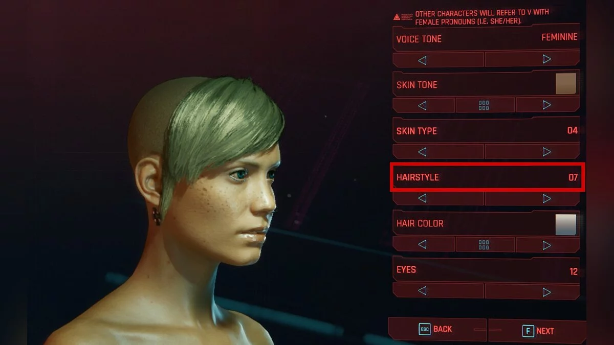 Cyberpunk 2077 — Панковская стрижка