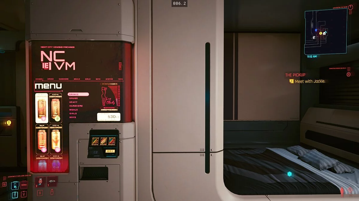 Cyberpunk 2077 — Компас