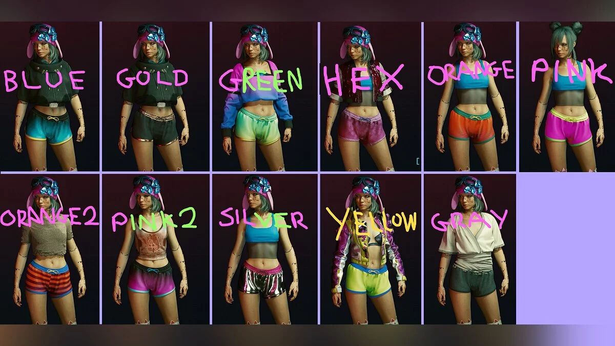 Cyberpunk 2077 — Боксеры всех цветов