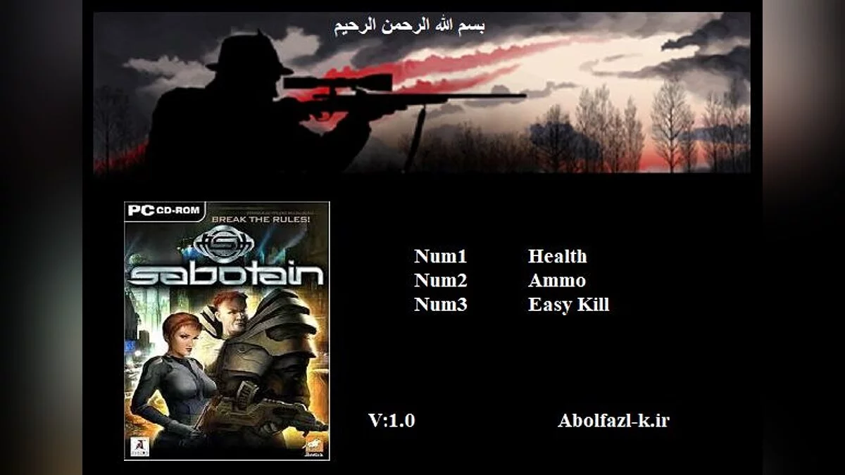 Sabotain: Break the Rules — Трейнер (+3) [1.0]