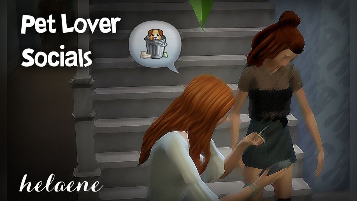 The Sims 4 — Улучшенные черты характера "любит кошек" и "любит собак"