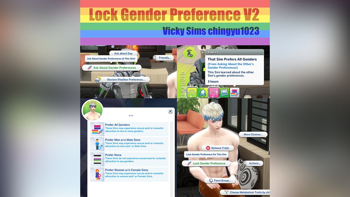 The Sims 4 — Блокировка гендерных предпочтений