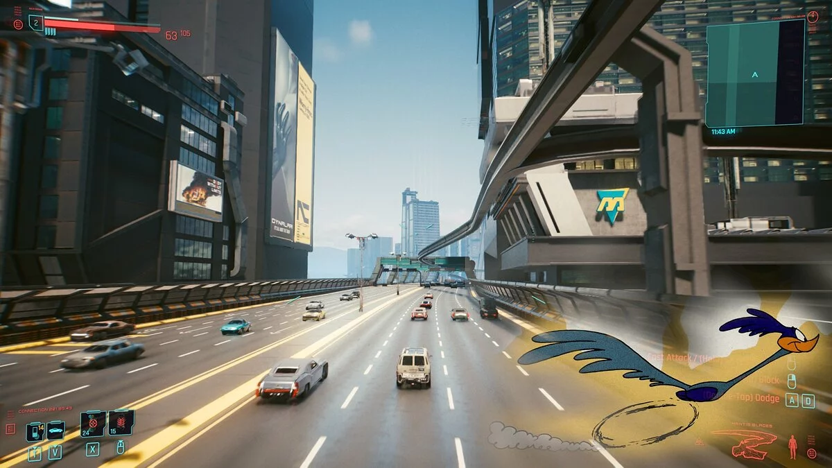 Cyberpunk 2077 — Низкий полет