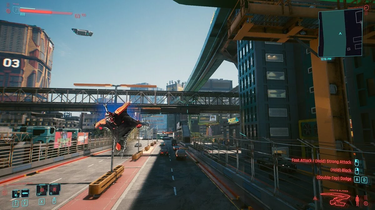 Cyberpunk 2077 — Низкий полет