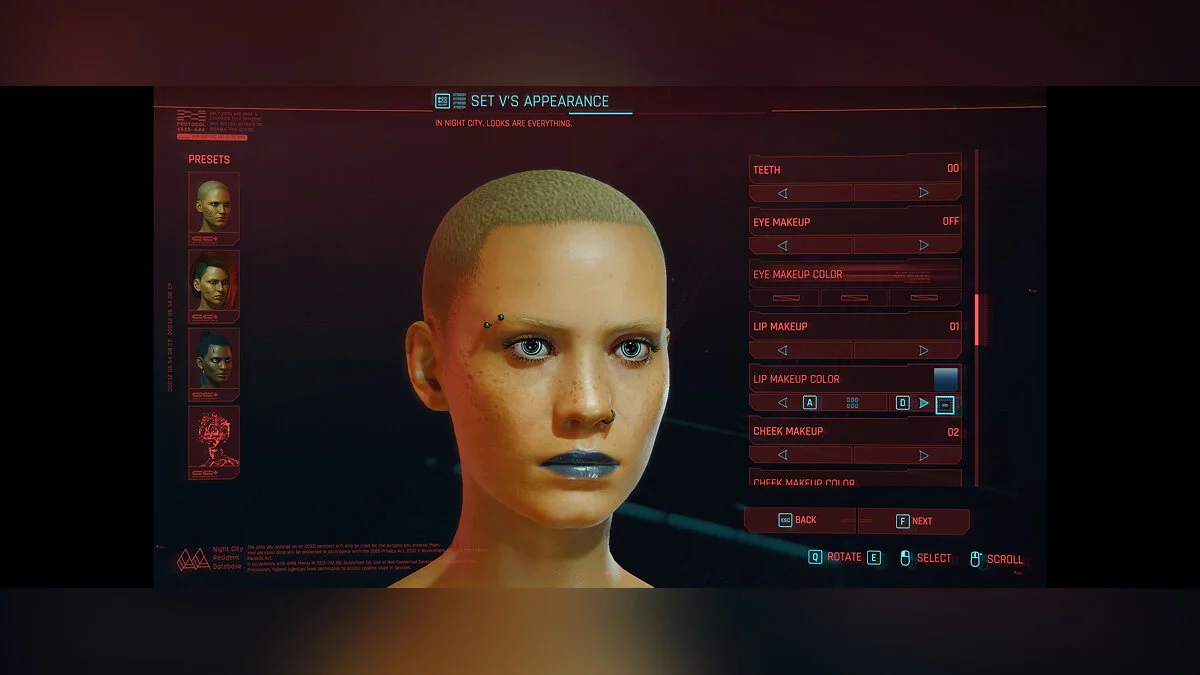 Cyberpunk 2077 — Нежные цвета губ