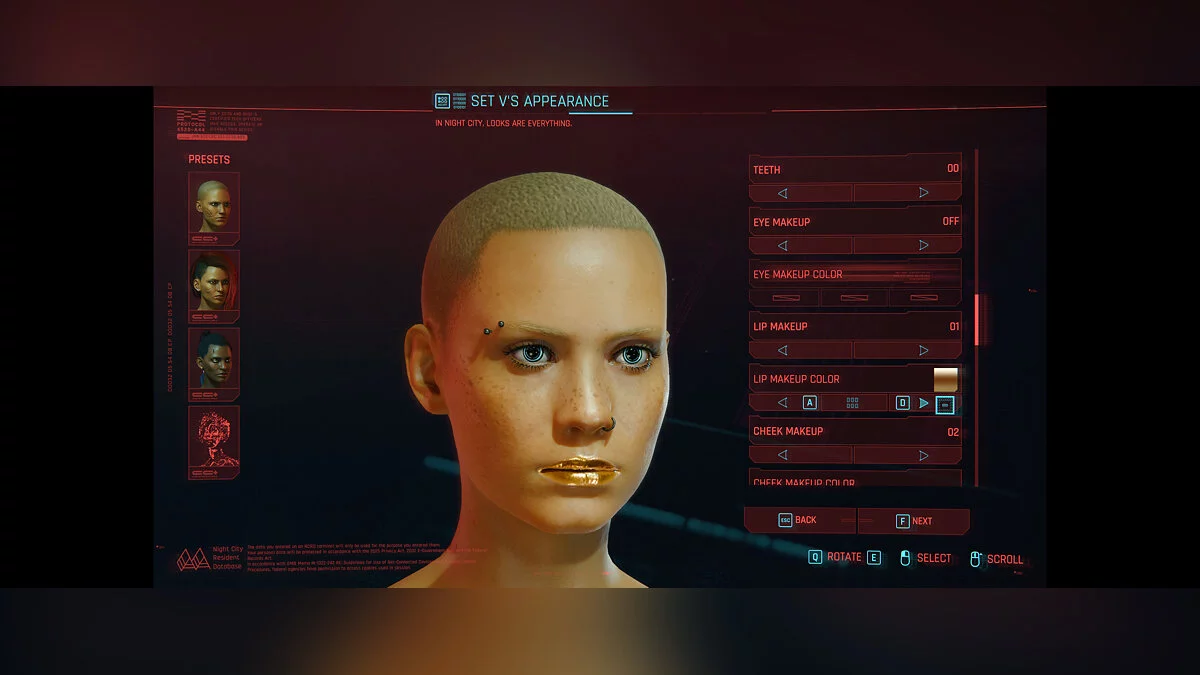 Cyberpunk 2077 — Нежные цвета губ