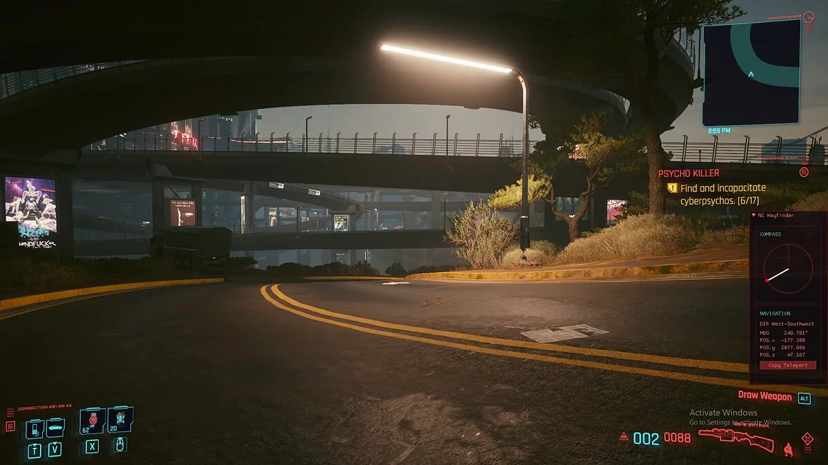 Cyberpunk 2077 — Компас