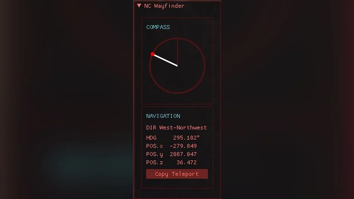 Cyberpunk 2077 — Компас