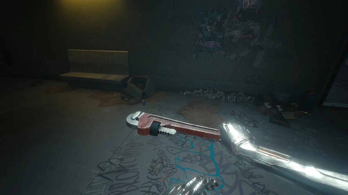 Cyberpunk 2077 — Улучшенный гаечный ключ